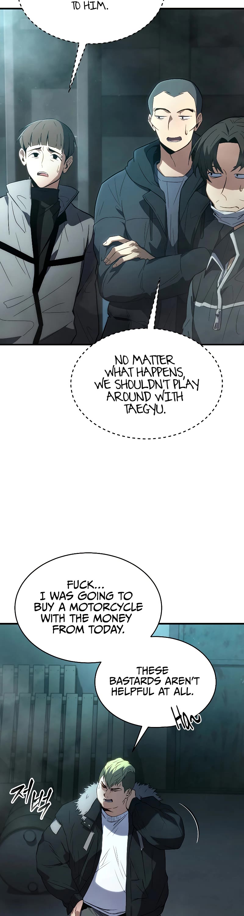 The Max-Level Player’s 100th Regression chapter 6 page 25