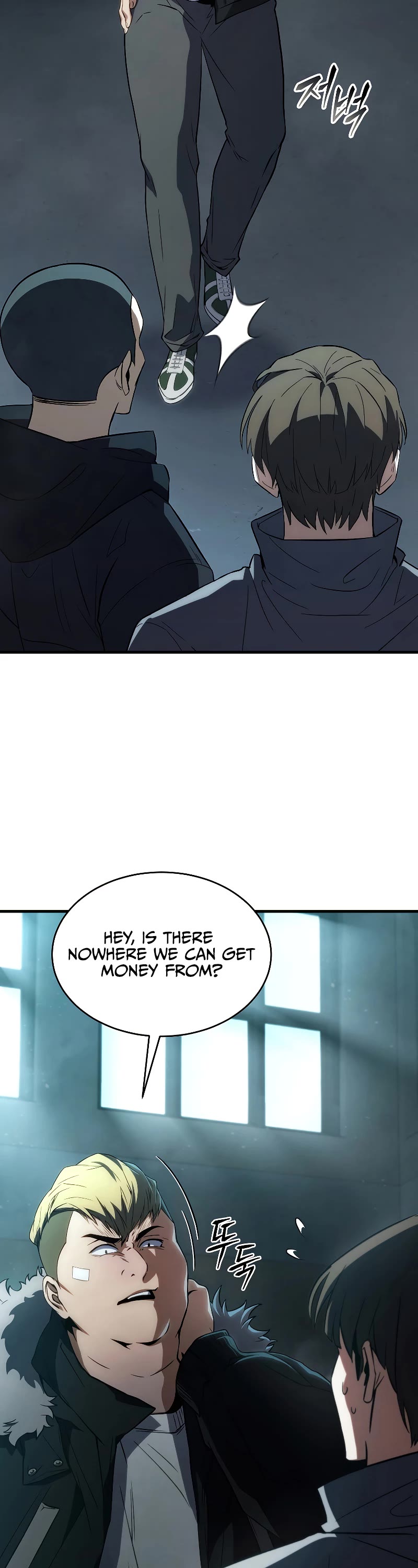 The Max-Level Player’s 100th Regression chapter 6 page 26
