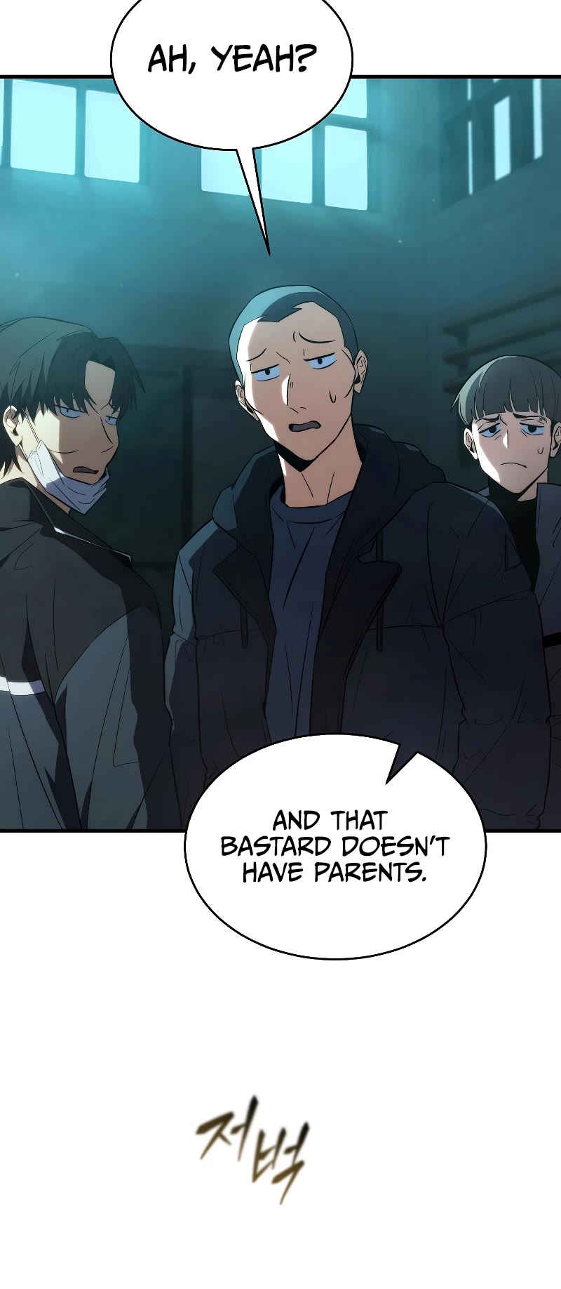 The Max-Level Player’s 100th Regression chapter 6 page 34