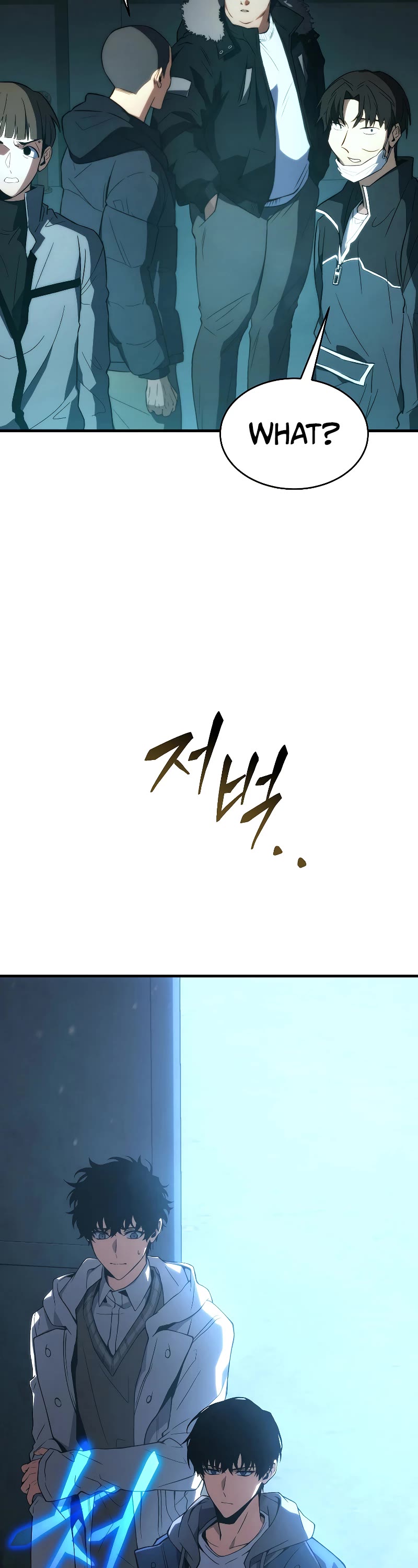 The Max-Level Player’s 100th Regression chapter 6 page 36