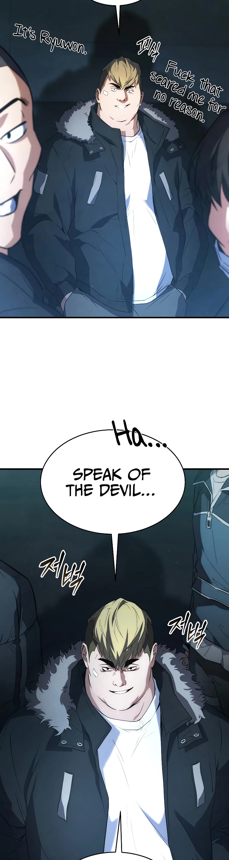 The Max-Level Player’s 100th Regression chapter 6 page 38