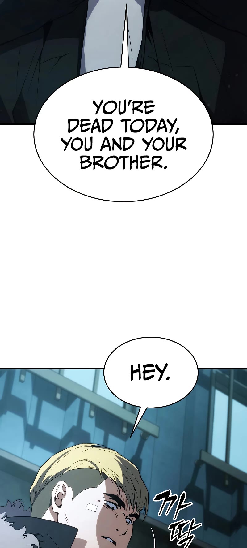The Max-Level Player’s 100th Regression chapter 6 page 45