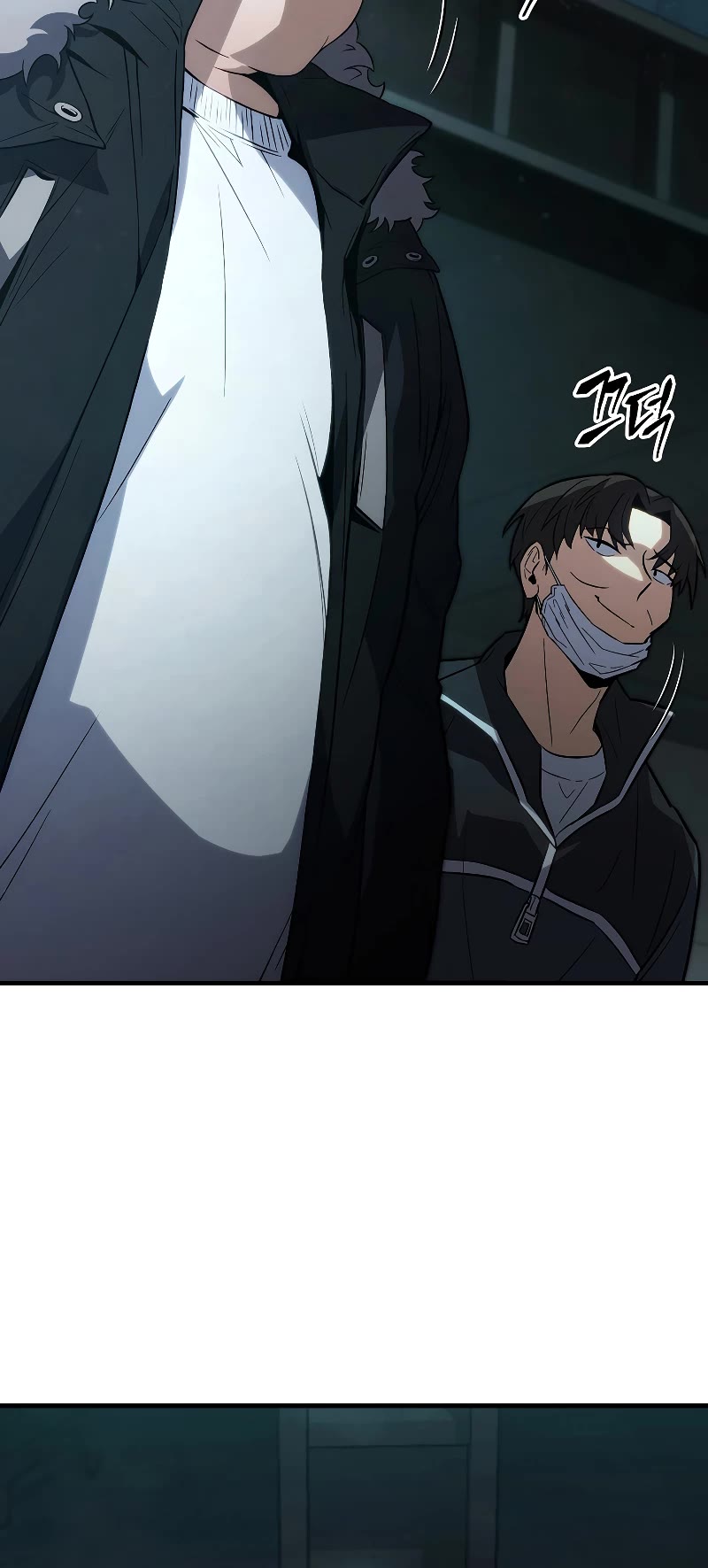 The Max-Level Player’s 100th Regression chapter 6 page 46