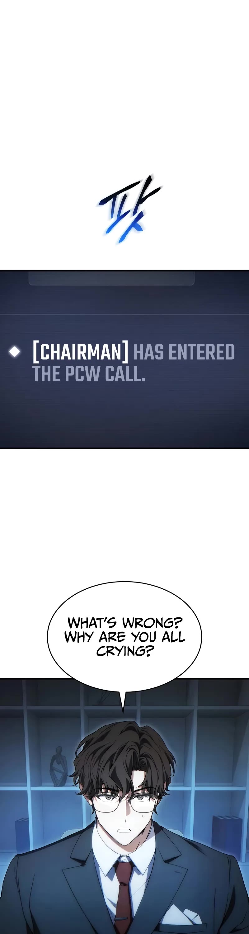 The Max-Level Player’s 100th Regression chapter 61 page 49