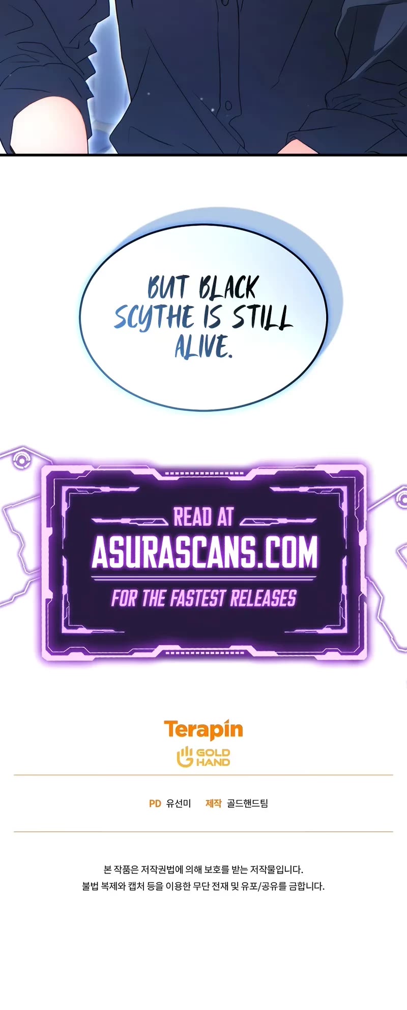 The Max-Level Player’s 100th Regression chapter 61 page 55