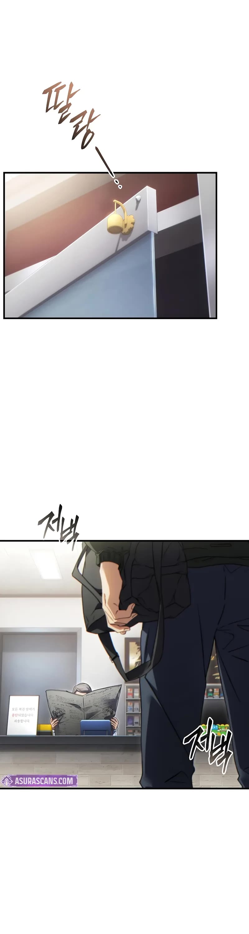 The Max-Level Player’s 100th Regression chapter 62 page 25