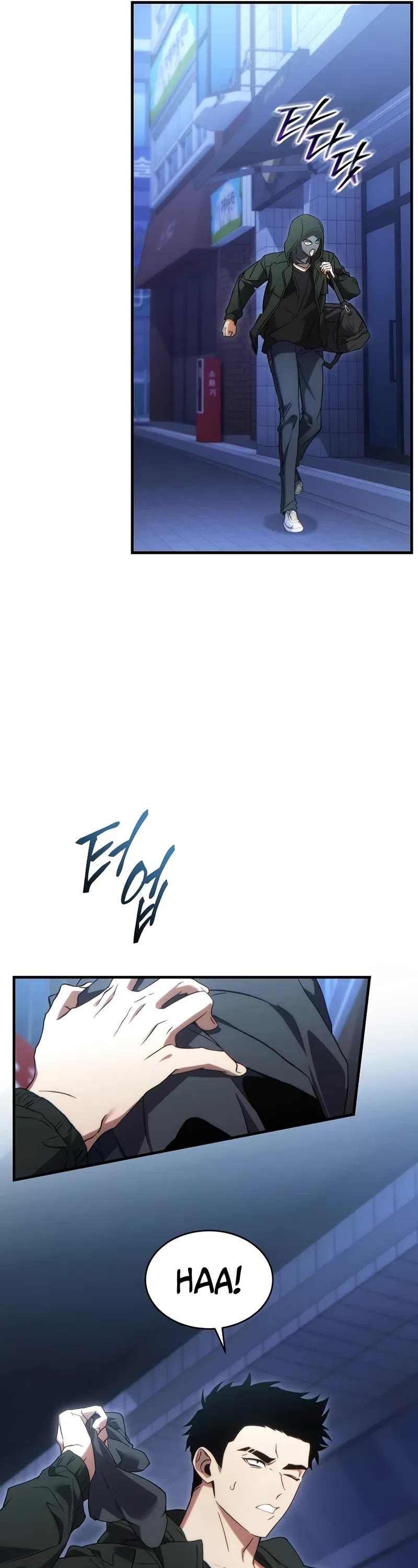 The Max-Level Player’s 100th Regression chapter 62 page 36