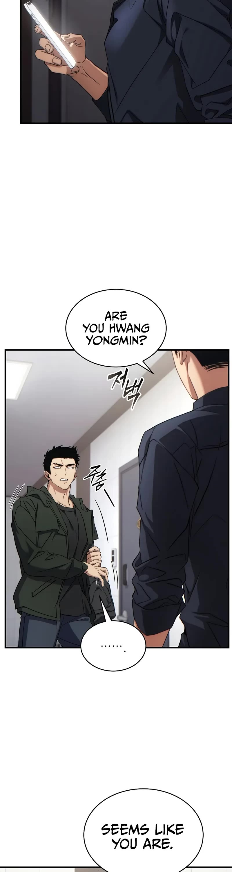 The Max-Level Player’s 100th Regression chapter 62 page 44