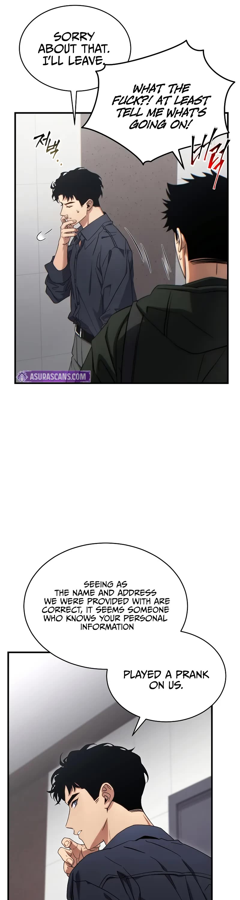 The Max-Level Player’s 100th Regression chapter 62 page 48