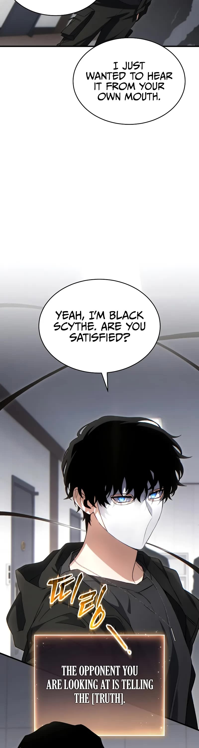 The Max-Level Player’s 100th Regression chapter 63 page 19