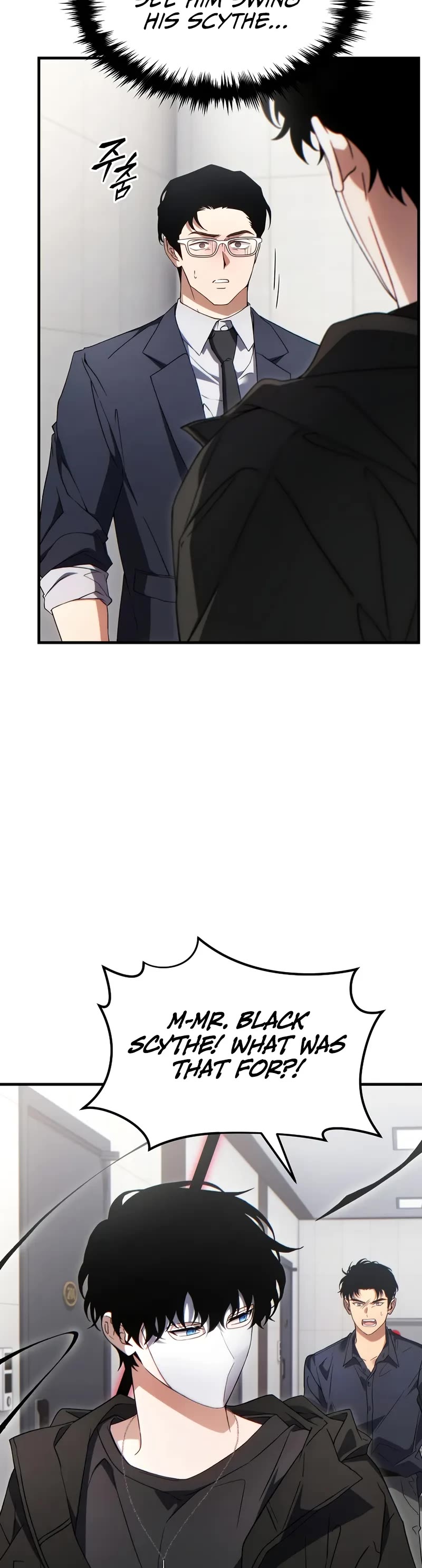 The Max-Level Player’s 100th Regression chapter 63 page 30