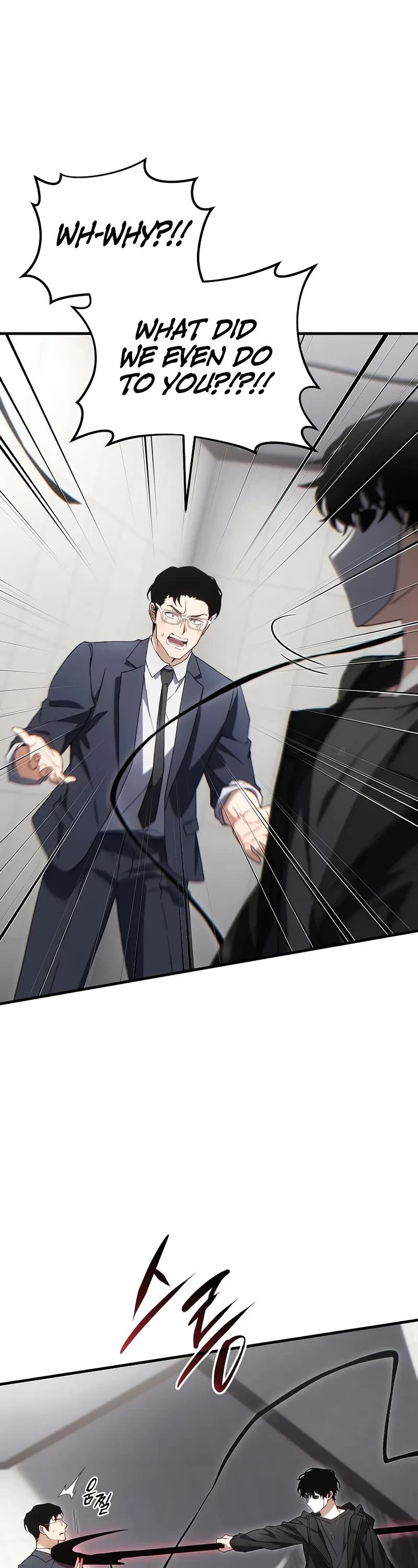 The Max-Level Player’s 100th Regression chapter 63 page 42