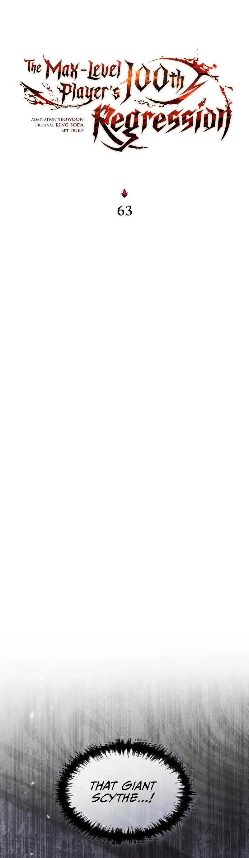 The Max-Level Player’s 100th Regression chapter 63 page 5