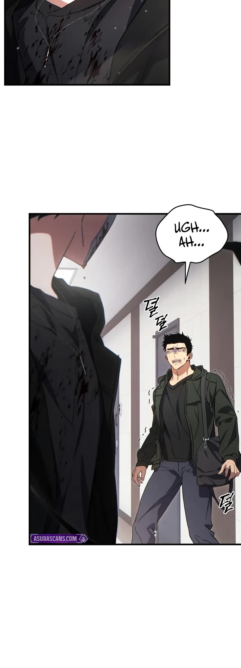 The Max-Level Player’s 100th Regression chapter 63 page 51