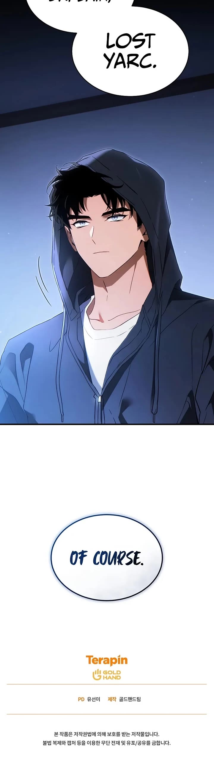 The Max-Level Player’s 100th Regression chapter 64 page 49