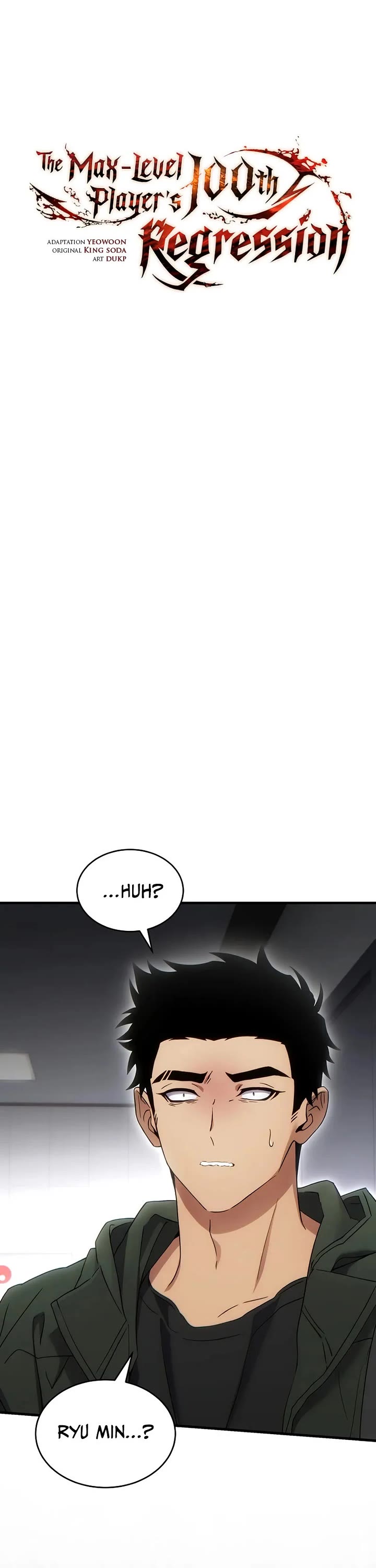 The Max-Level Player’s 100th Regression chapter 64 page 7