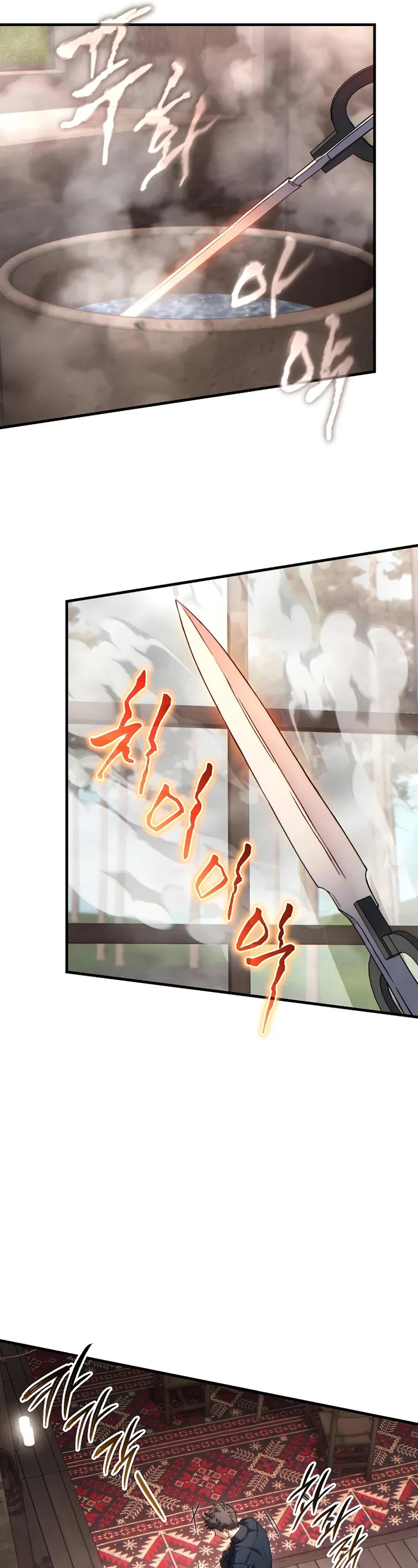 The Max-Level Player’s 100th Regression chapter 65 page 17