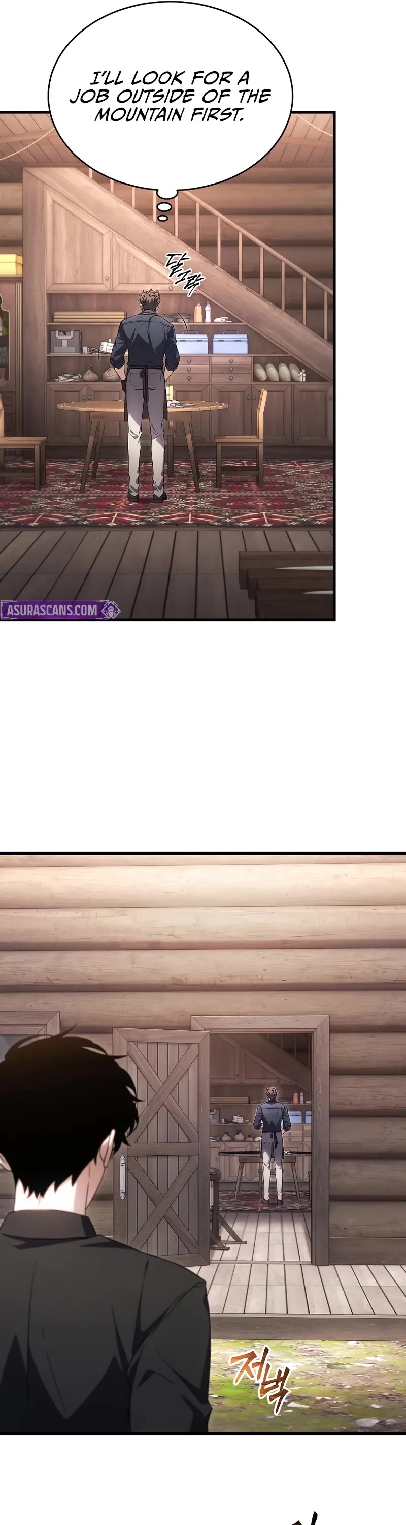 The Max-Level Player’s 100th Regression chapter 65 page 27