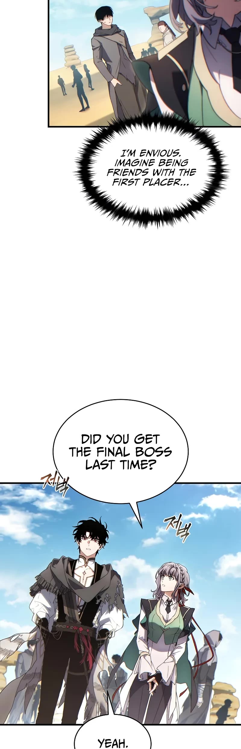 The Max-Level Player’s 100th Regression chapter 66 page 45