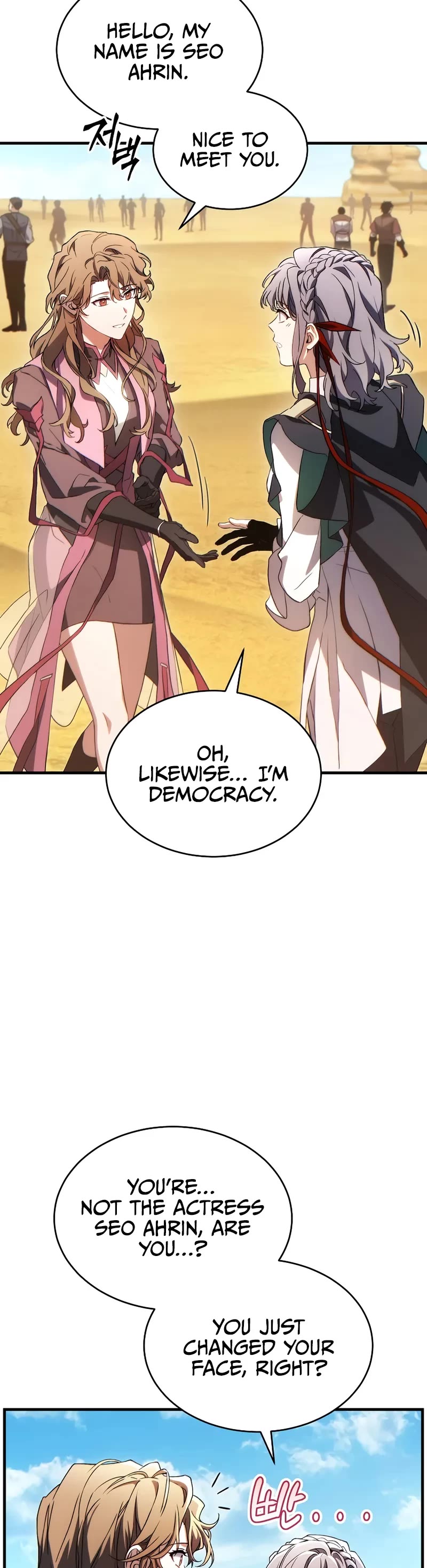 The Max-Level Player’s 100th Regression chapter 67 page 20