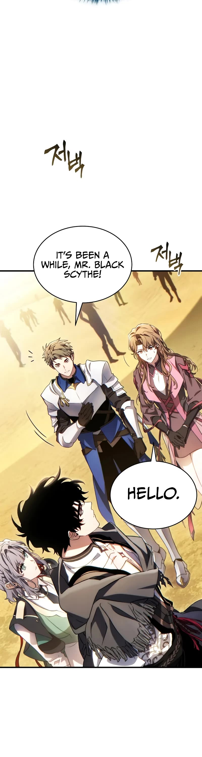 The Max-Level Player’s 100th Regression chapter 67 page 3