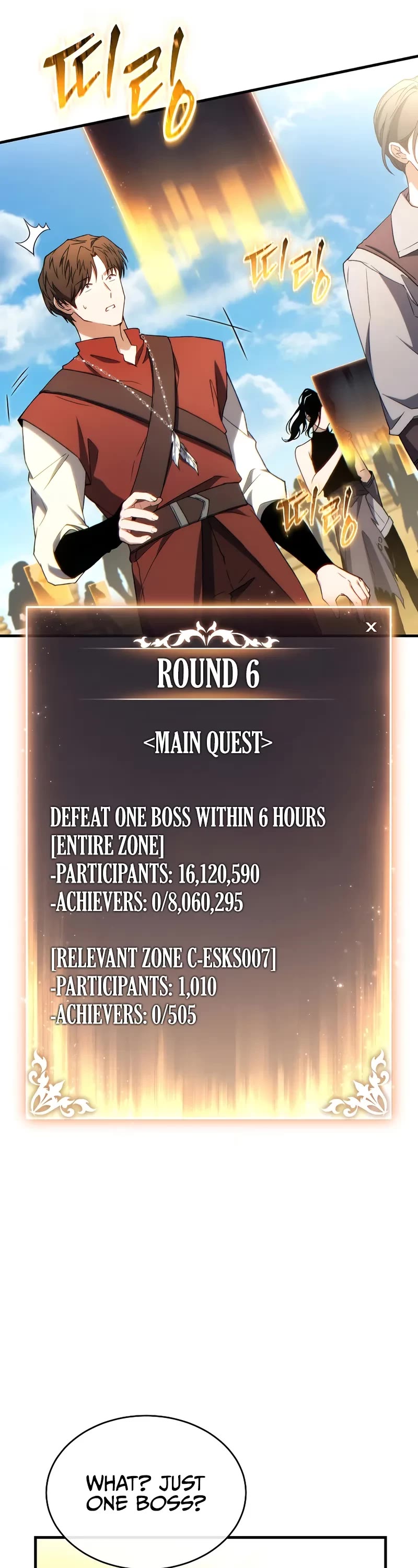 The Max-Level Player’s 100th Regression chapter 67 page 32