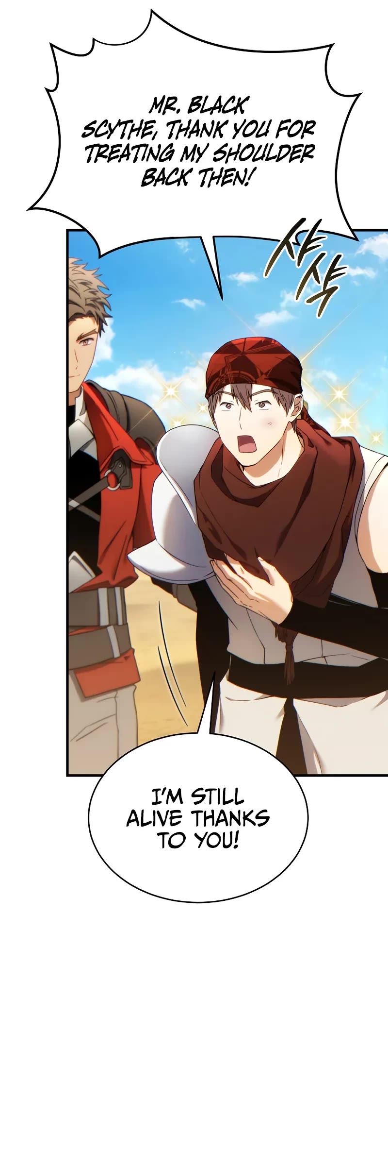 The Max-Level Player’s 100th Regression chapter 68 page 21