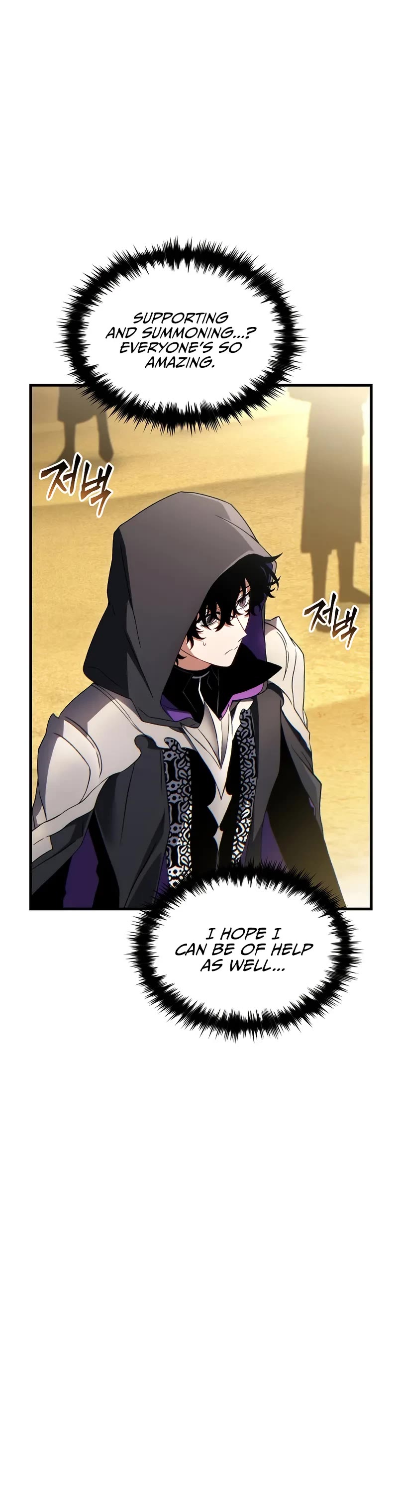 The Max-Level Player’s 100th Regression chapter 69 page 43