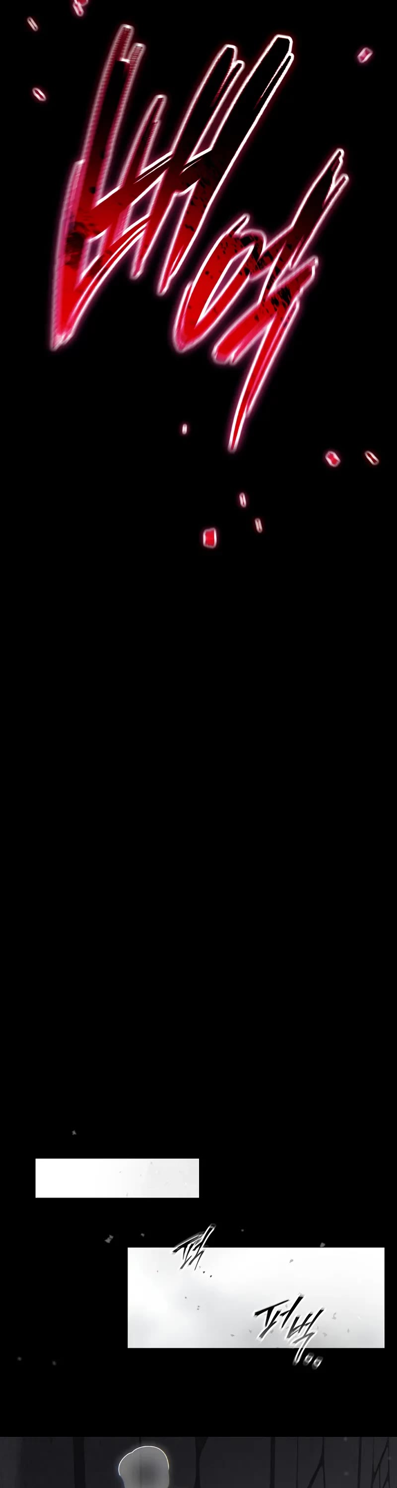 The Max-Level Player’s 100th Regression chapter 69 page 9