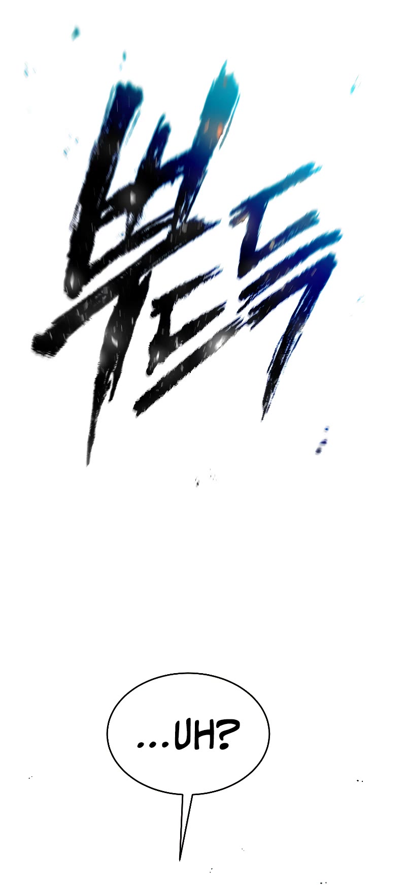 The Max-Level Player’s 100th Regression chapter 7 page 30