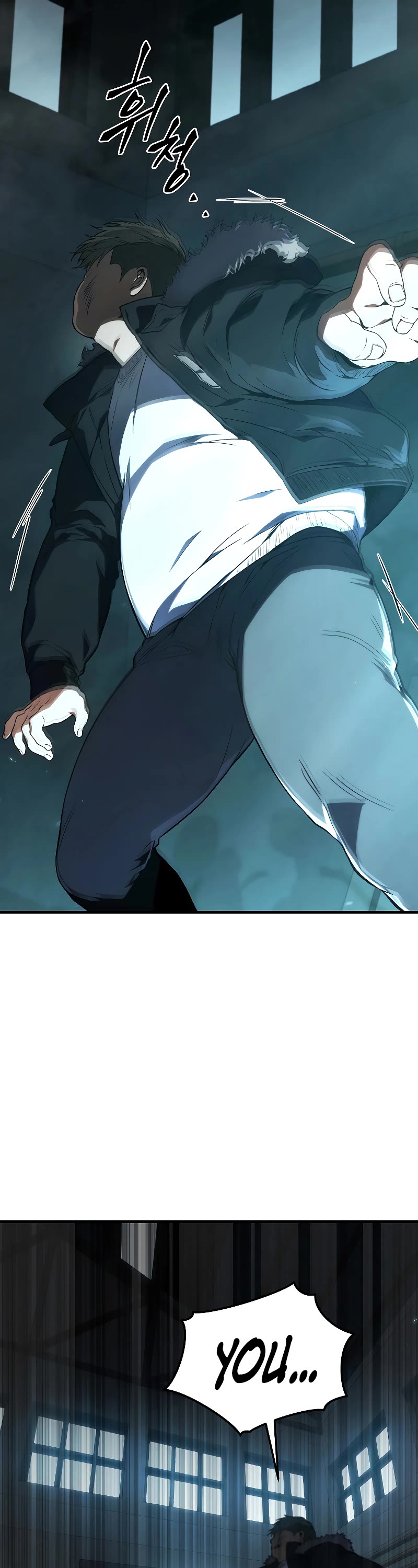 The Max-Level Player’s 100th Regression chapter 7 page 4