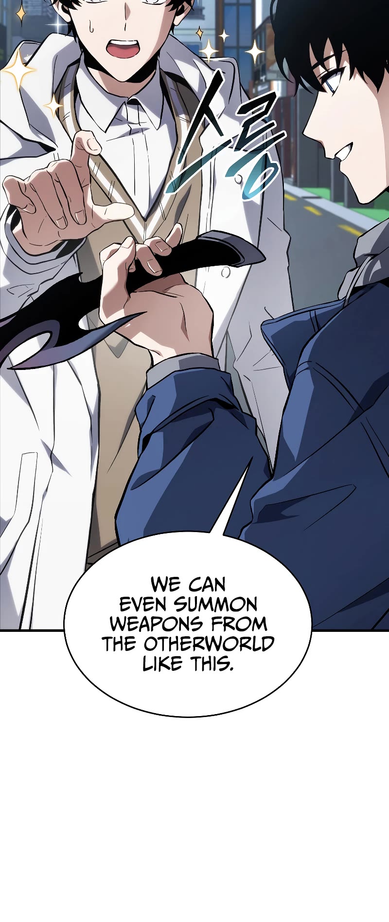 The Max-Level Player’s 100th Regression chapter 7 page 46