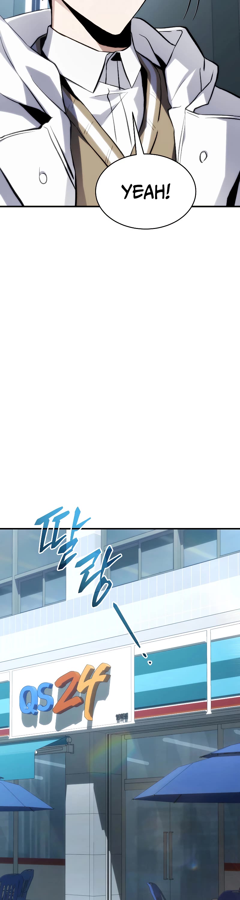 The Max-Level Player’s 100th Regression chapter 7 page 54