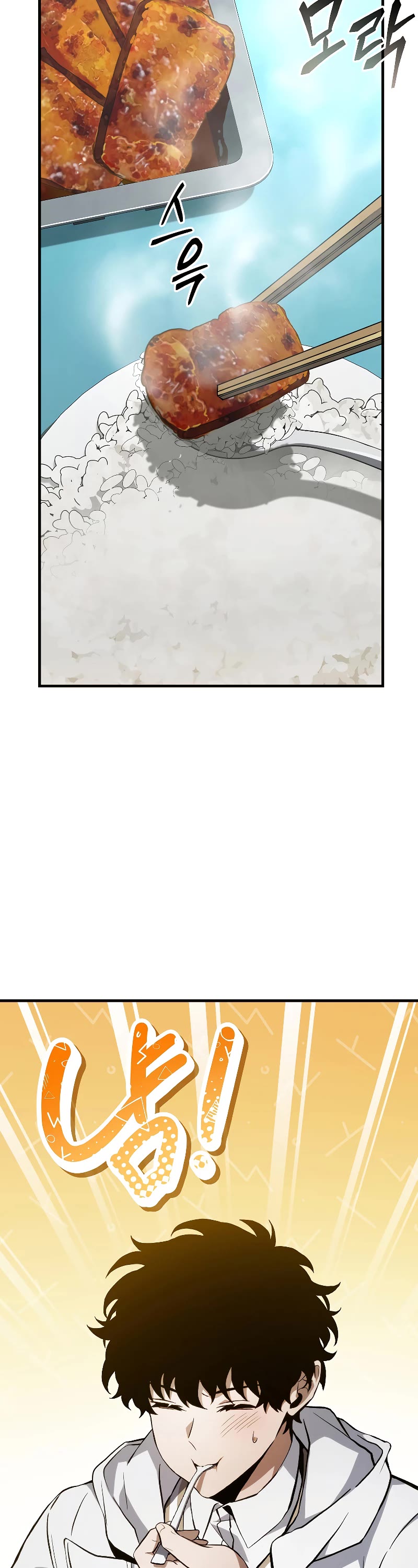 The Max-Level Player’s 100th Regression chapter 7 page 67