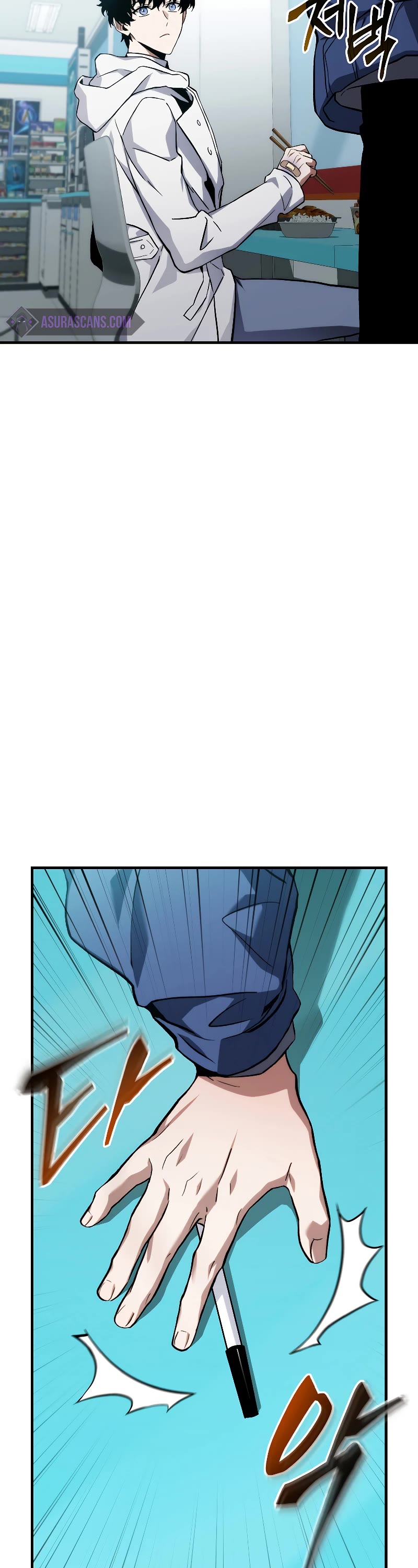 The Max-Level Player’s 100th Regression chapter 7 page 71