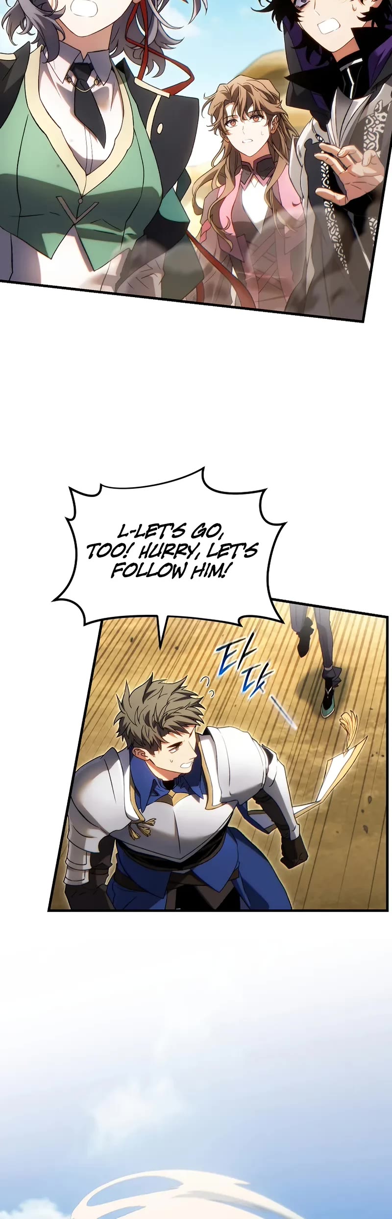 The Max-Level Player’s 100th Regression chapter 70 page 26