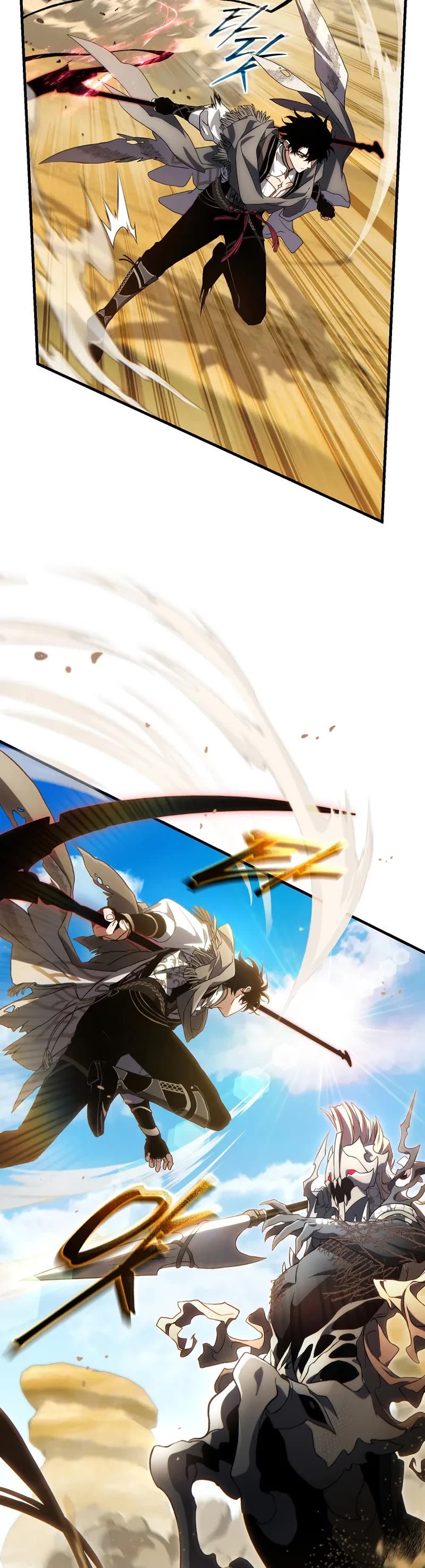 The Max-Level Player’s 100th Regression chapter 70 page 40