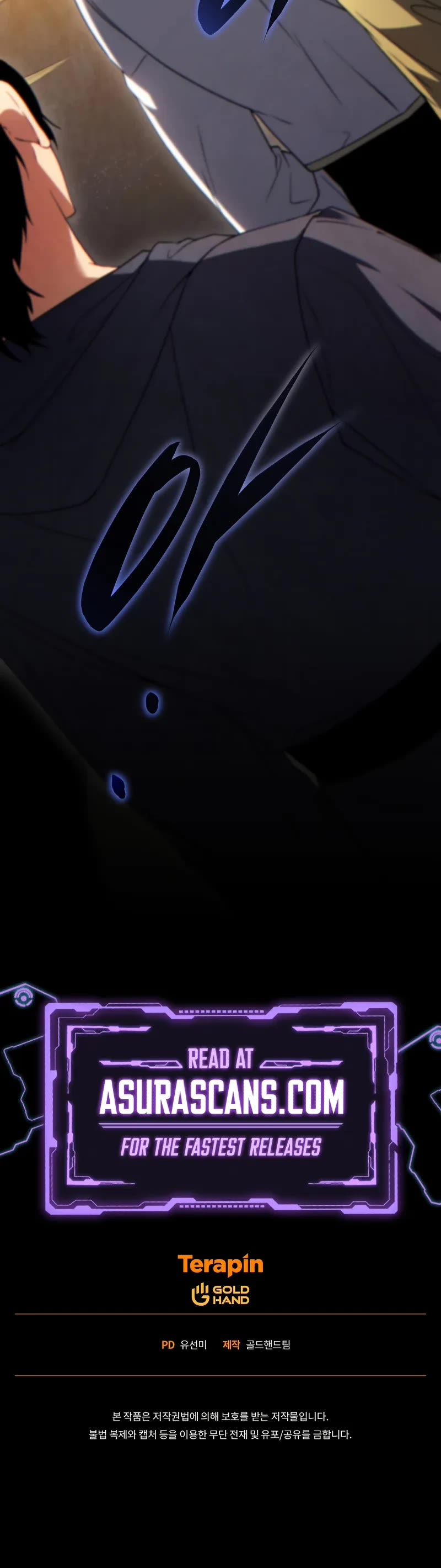 The Max-Level Player’s 100th Regression chapter 70 page 54