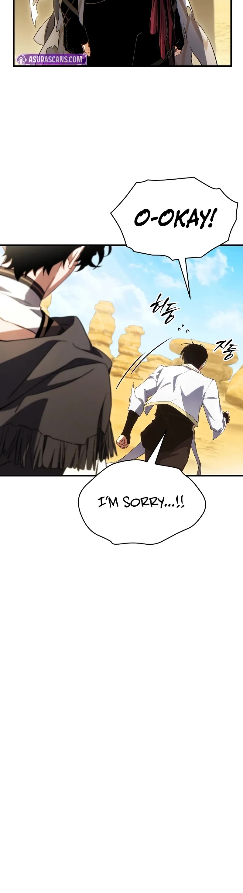 The Max-Level Player’s 100th Regression chapter 71 page 10