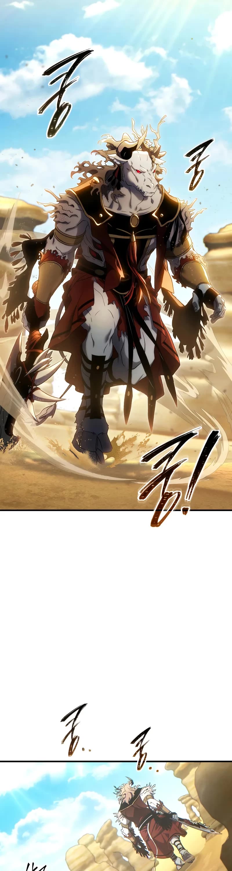 The Max-Level Player’s 100th Regression chapter 71 page 13