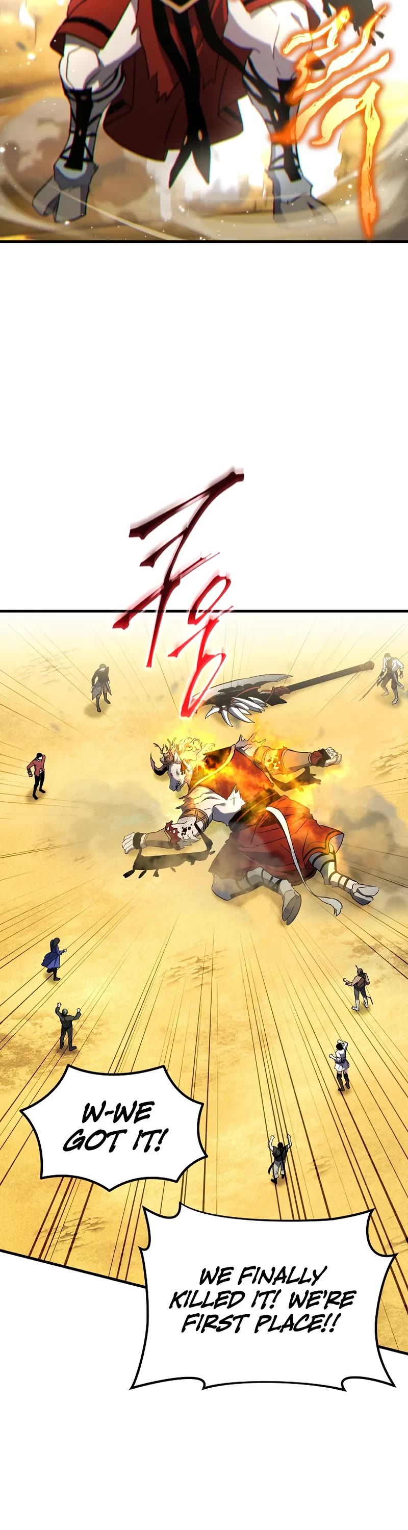 The Max-Level Player’s 100th Regression chapter 71 page 33