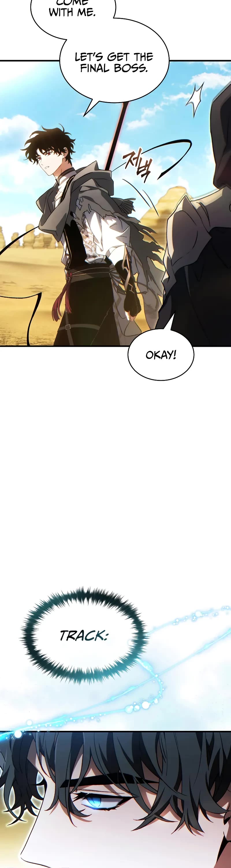 The Max-Level Player’s 100th Regression chapter 72 page 14