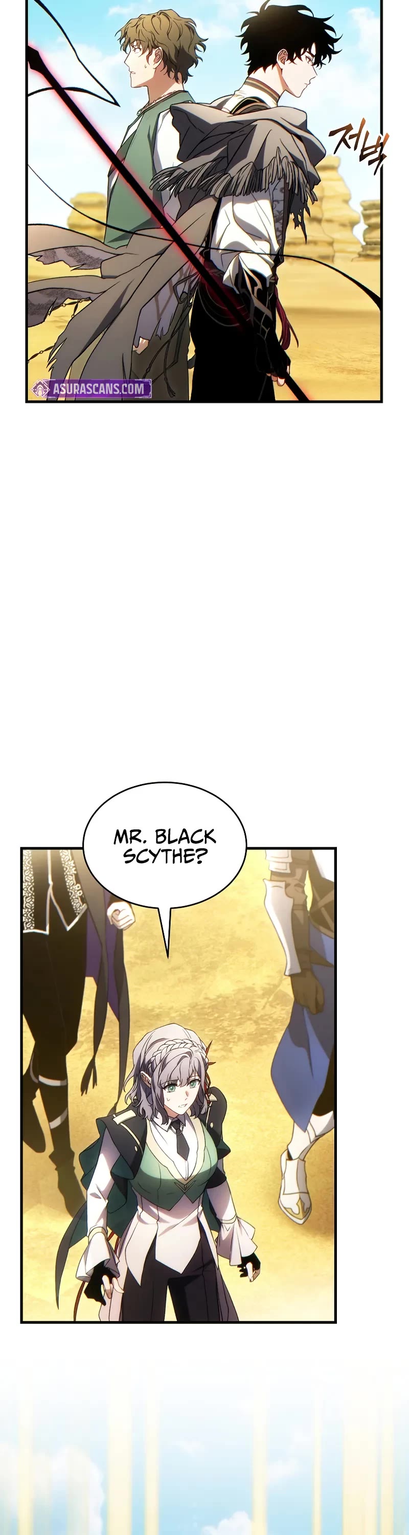 The Max-Level Player’s 100th Regression chapter 72 page 24