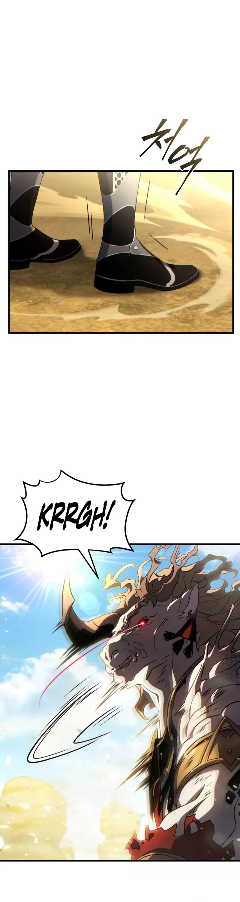 The Max-Level Player’s 100th Regression chapter 72 page 30