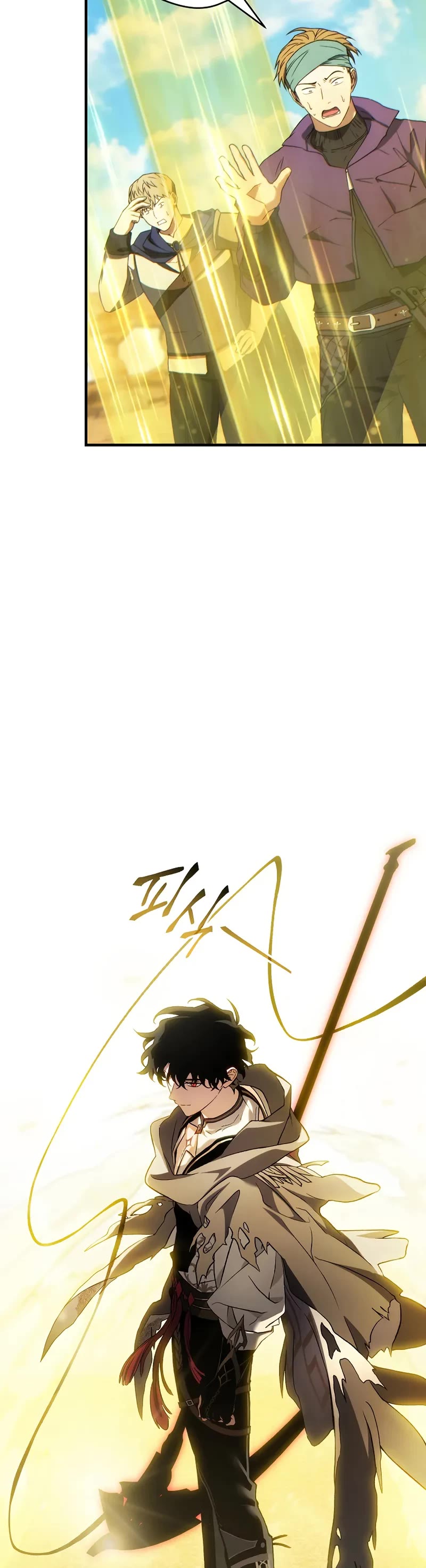 The Max-Level Player’s 100th Regression chapter 72 page 45