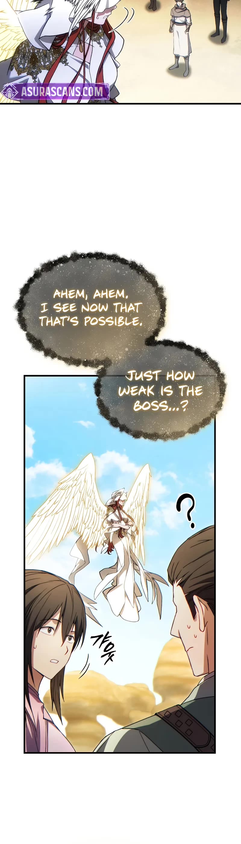 The Max-Level Player’s 100th Regression chapter 73 page 21