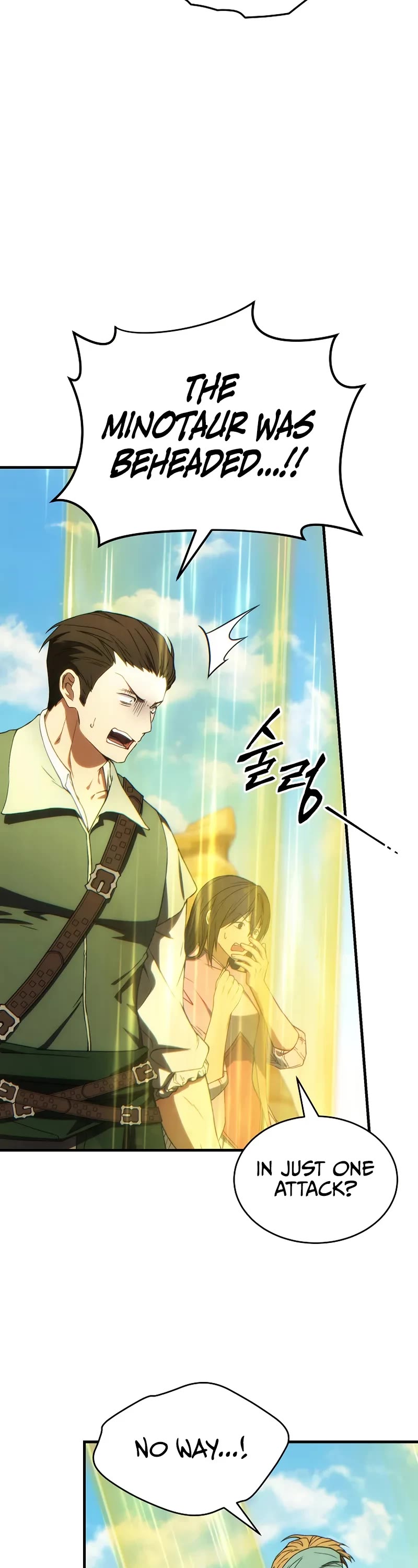 The Max-Level Player’s 100th Regression chapter 73 page 3