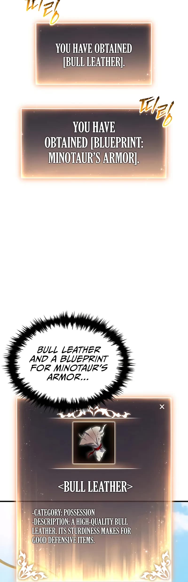 The Max-Level Player’s 100th Regression chapter 73 page 6