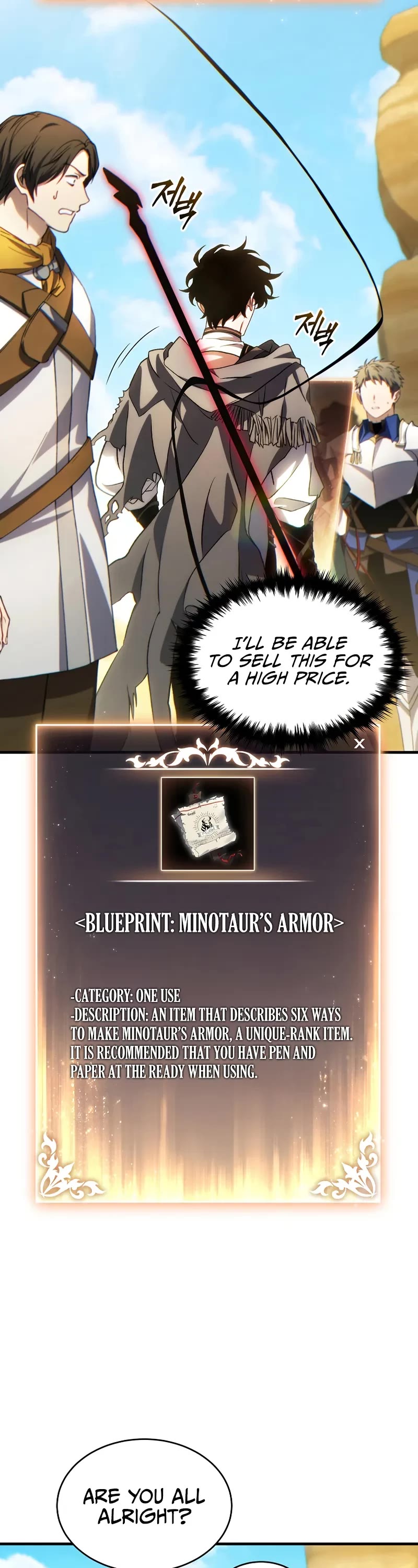 The Max-Level Player’s 100th Regression chapter 73 page 7