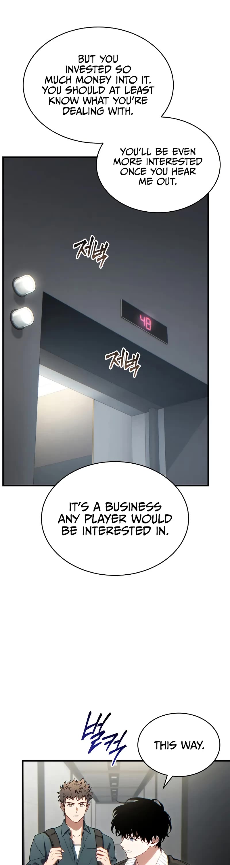 The Max-Level Player’s 100th Regression chapter 74 page 37